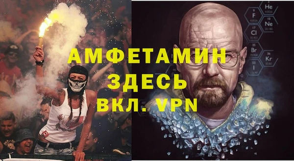 шишки Верхнеуральск